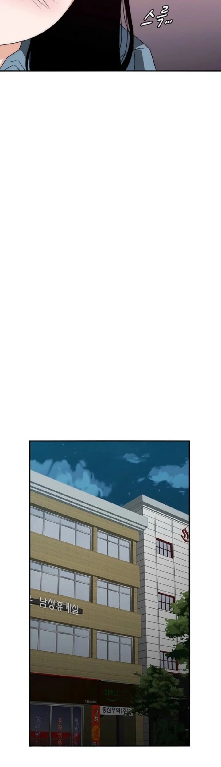 The Retired Killer Wants a Quiet Life Chapter 19 Gambar 63