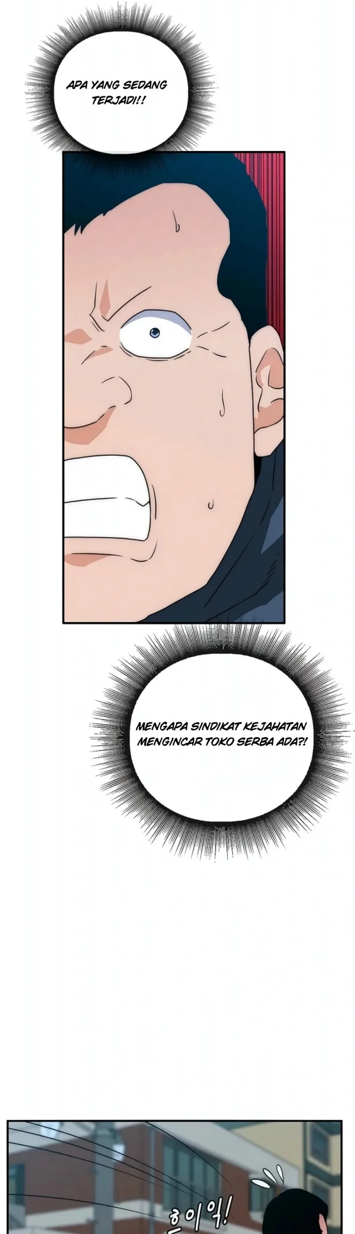 The Retired Killer Wants a Quiet Life Chapter 2 halaman 8