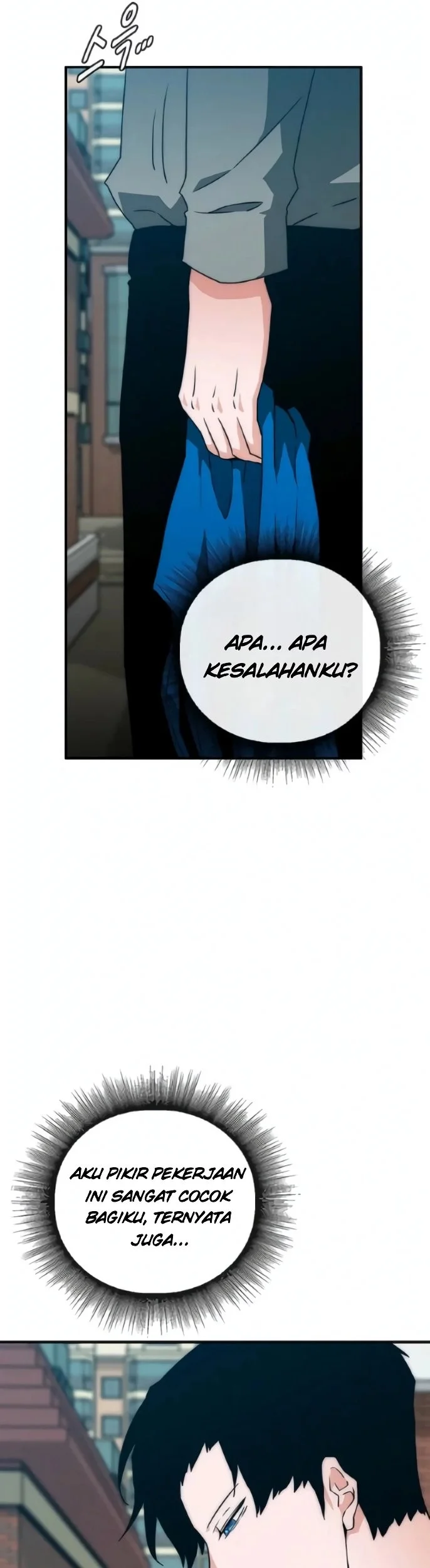 The Retired Killer Wants a Quiet Life Chapter 2 halaman 13