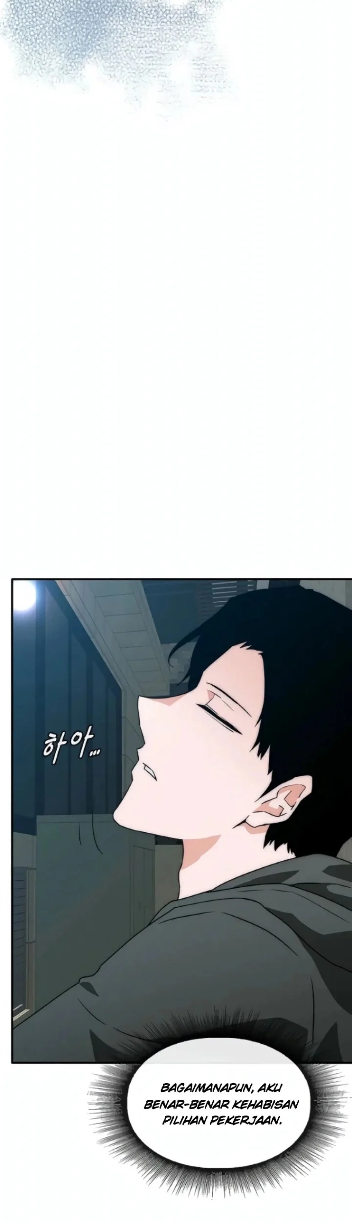 The Retired Killer Wants a Quiet Life Chapter 2 halaman 25