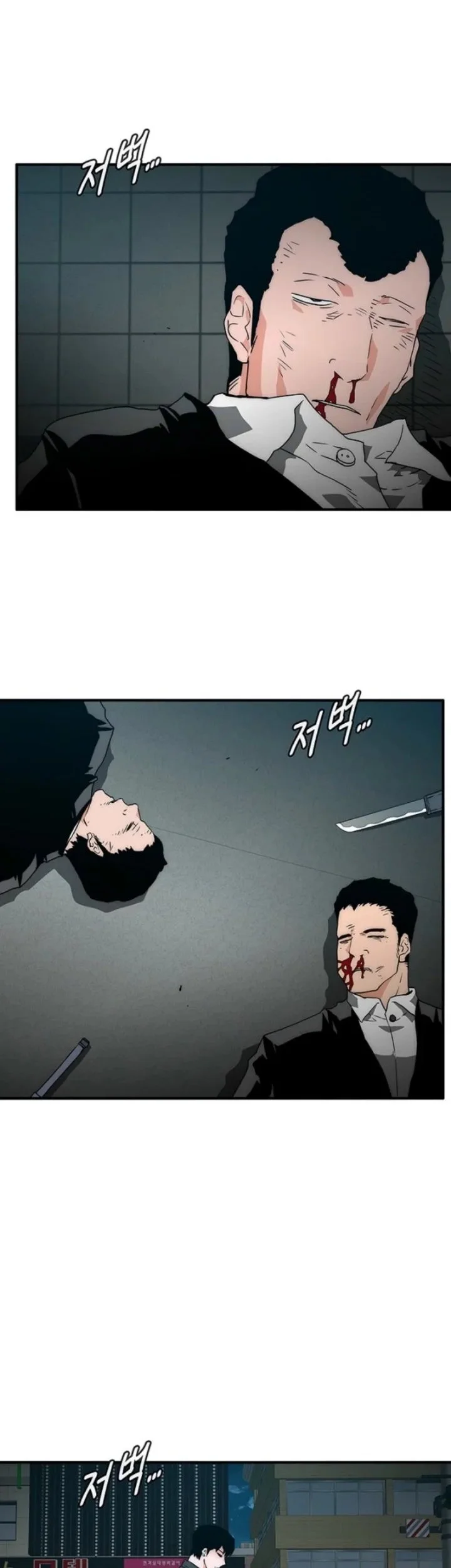 The Retired Killer Wants a Quiet Life Chapter 20 halaman 48