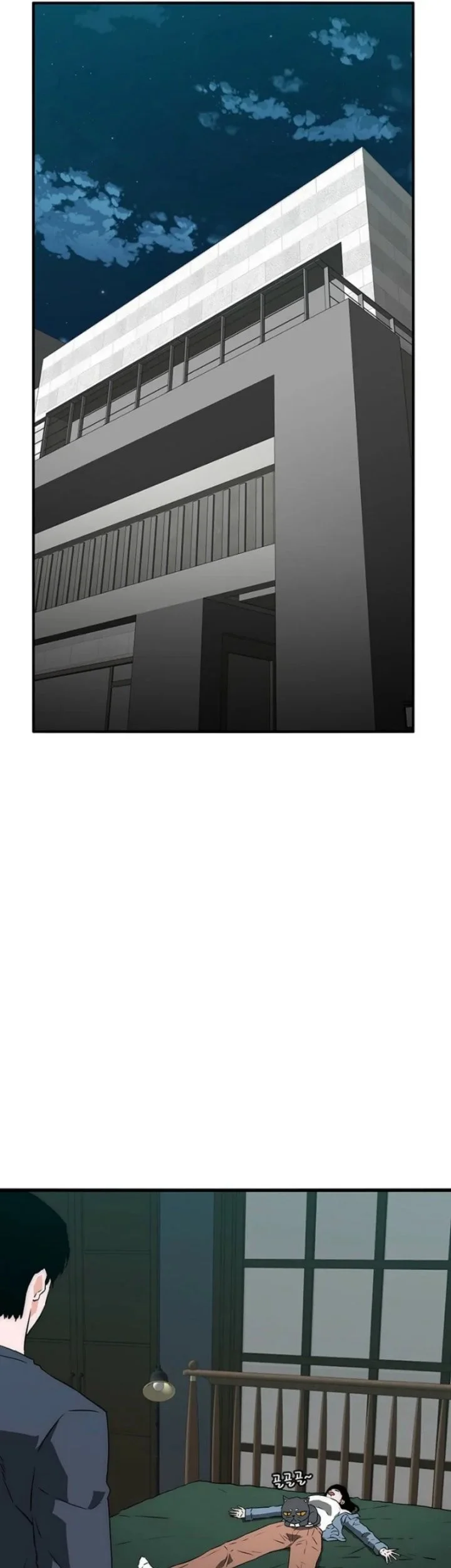 The Retired Killer Wants a Quiet Life Chapter 20 Gambar 66