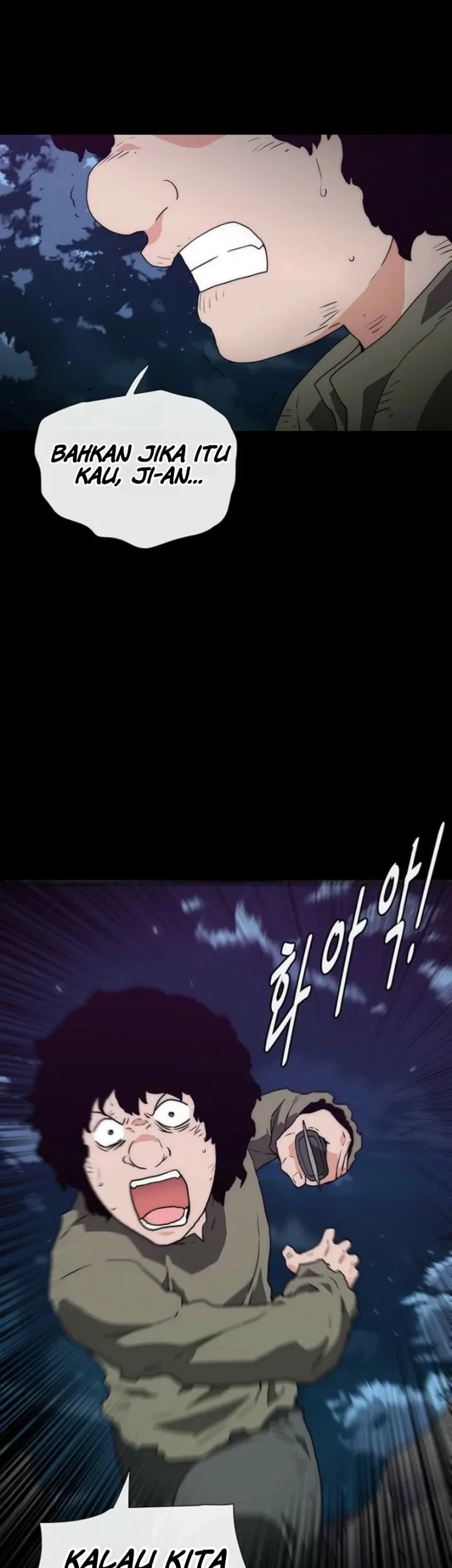 The Retired Killer Wants a Quiet Life Chapter 20 halaman 33