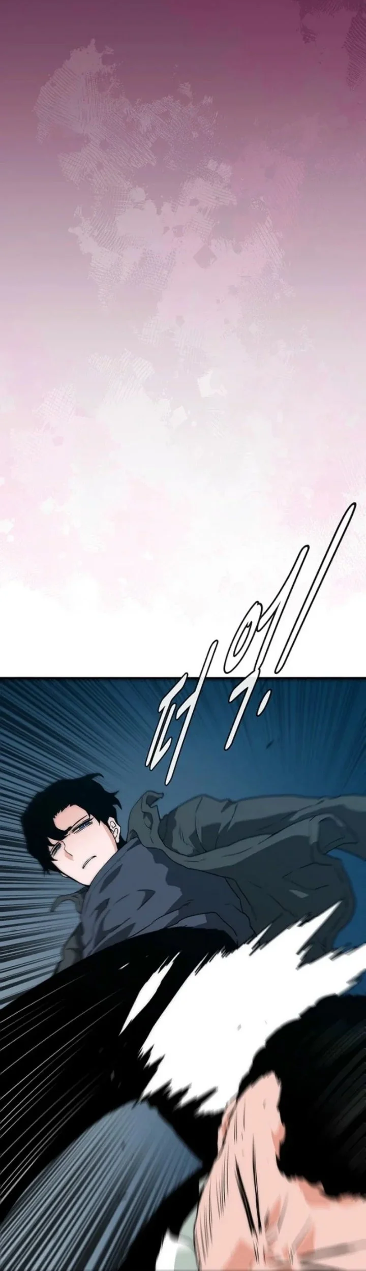 The Retired Killer Wants a Quiet Life Chapter 20 halaman 43