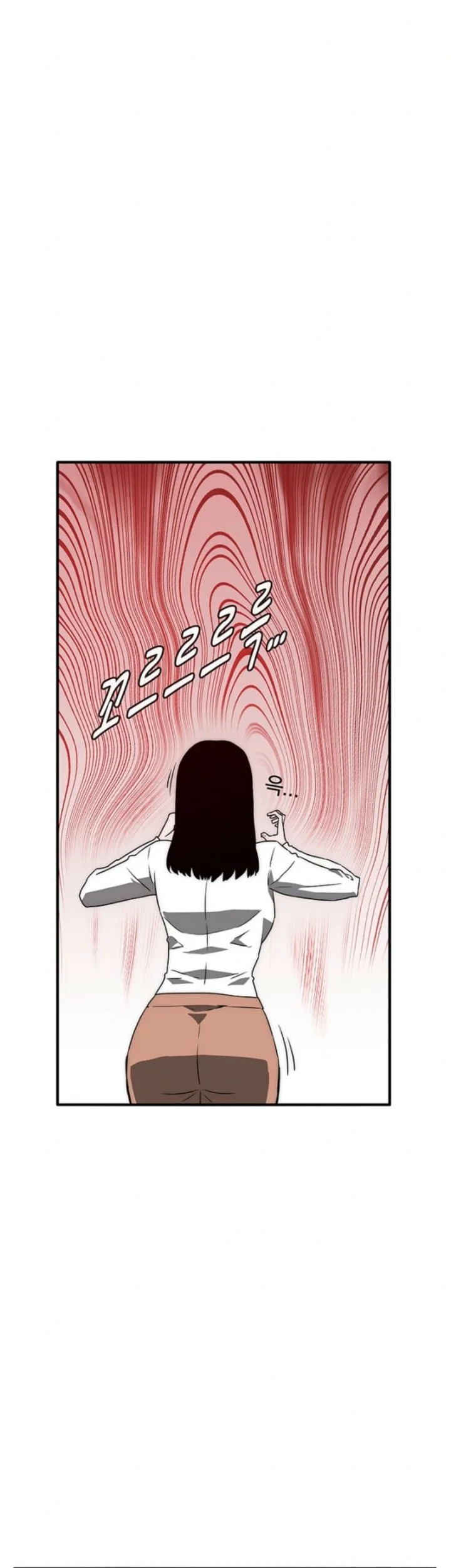 The Retired Killer Wants a Quiet Life Chapter 21 halaman 34