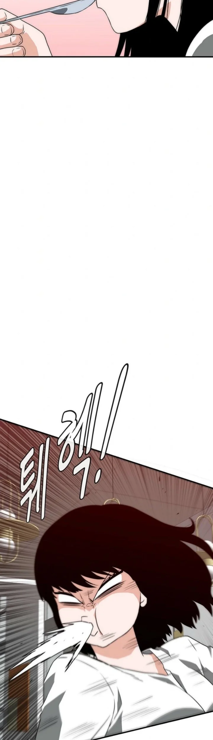 The Retired Killer Wants a Quiet Life Chapter 21 halaman 38