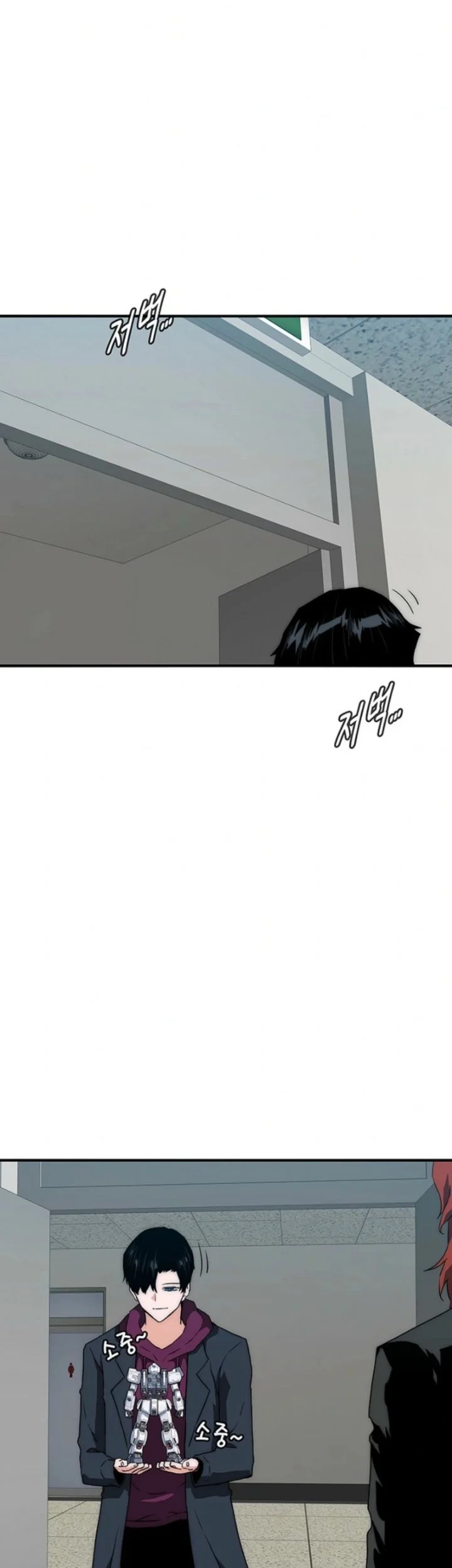 The Retired Killer Wants a Quiet Life Chapter 22 Gambar 56