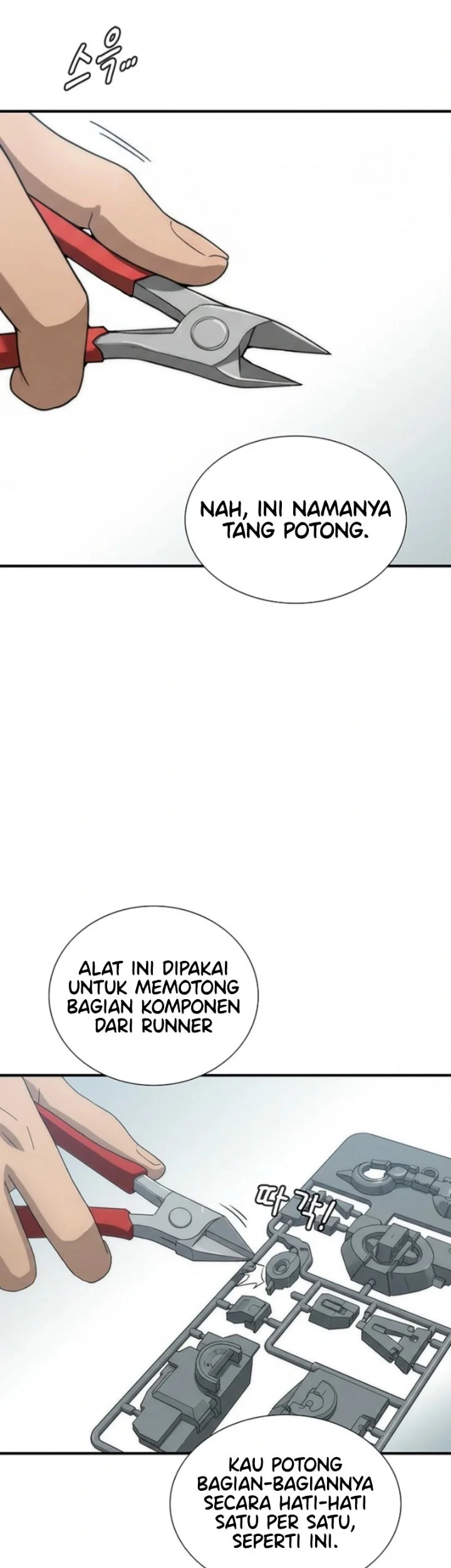The Retired Killer Wants a Quiet Life Chapter 22 halaman 14