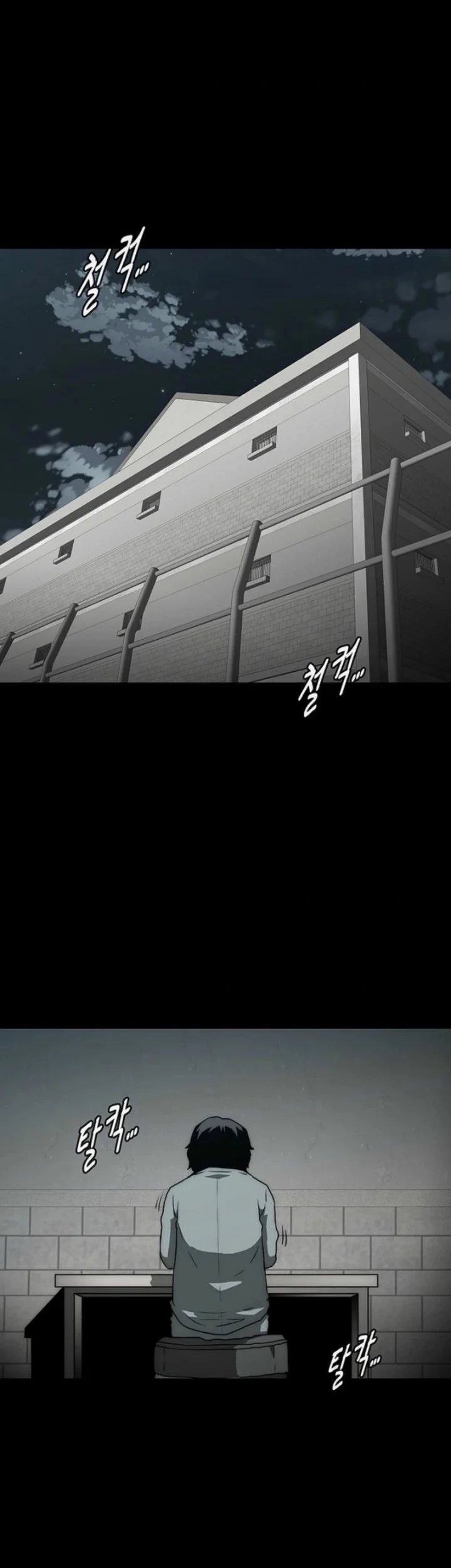 The Retired Killer Wants a Quiet Life Chapter 22 halaman 40