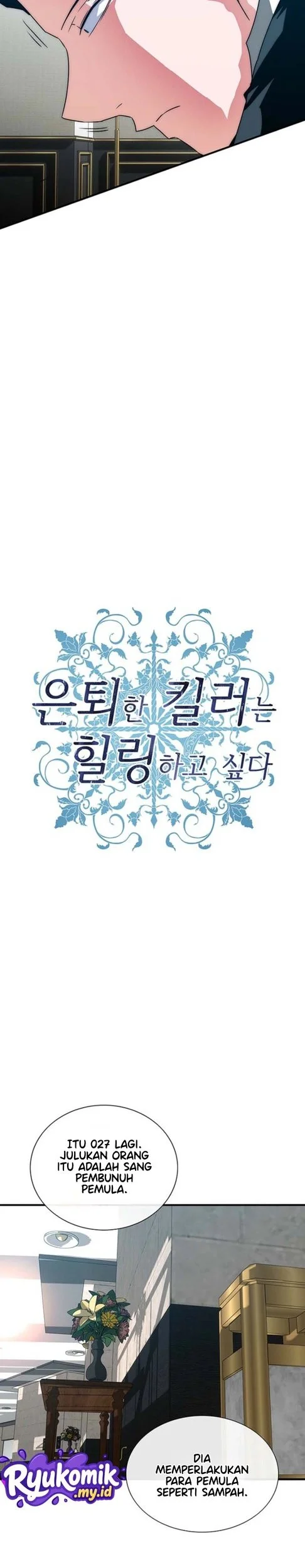 The Retired Killer Wants a Quiet Life Chapter 3 halaman 4