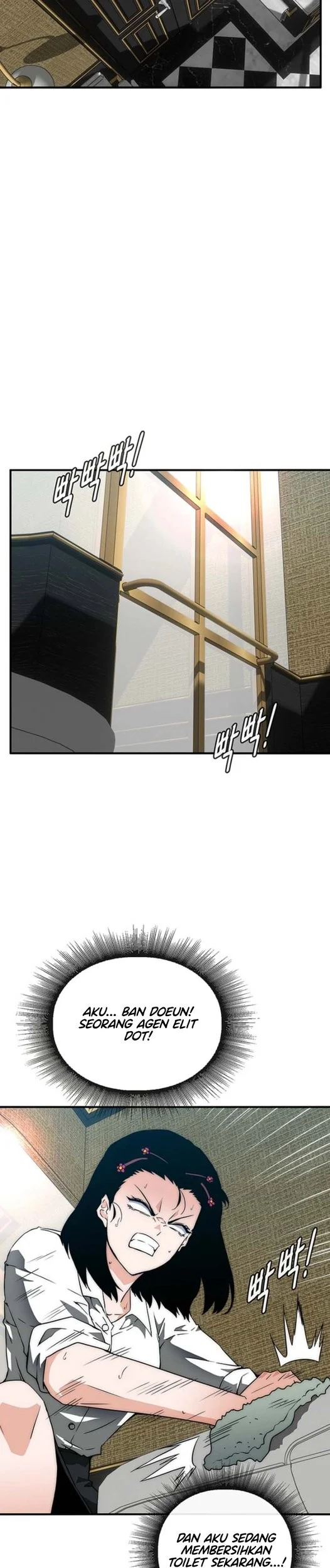 The Retired Killer Wants a Quiet Life Chapter 3 halaman 62