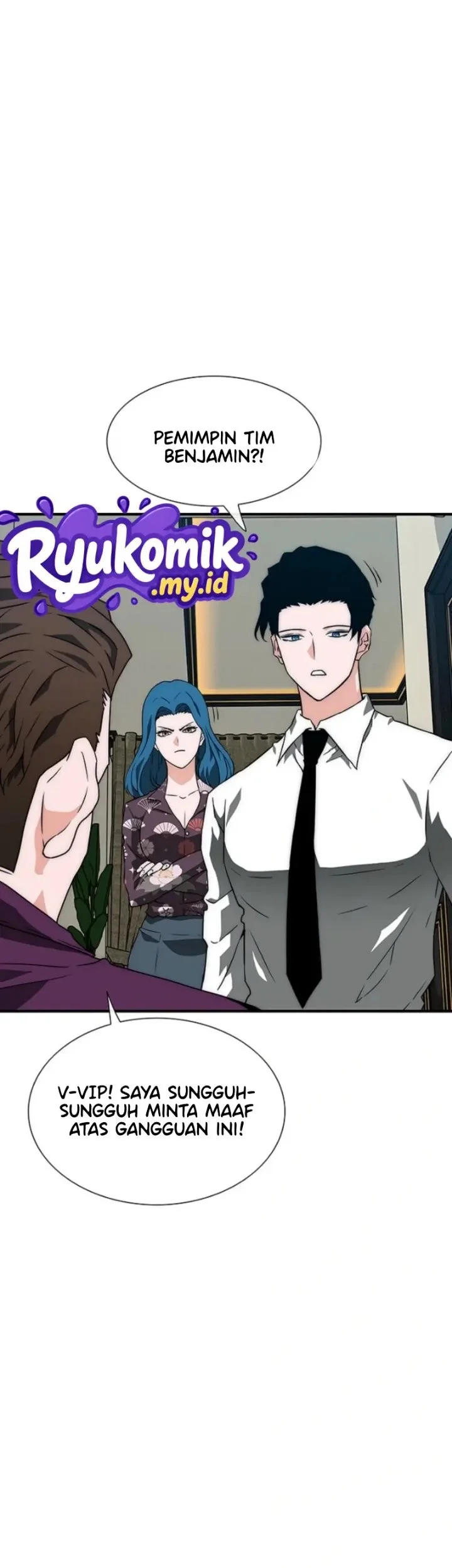 The Retired Killer Wants a Quiet Life Chapter 4 halaman 79
