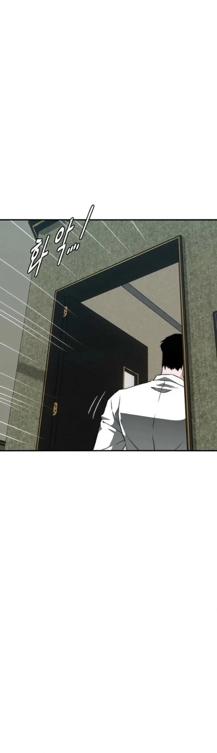 The Retired Killer Wants a Quiet Life Chapter 4 halaman 87