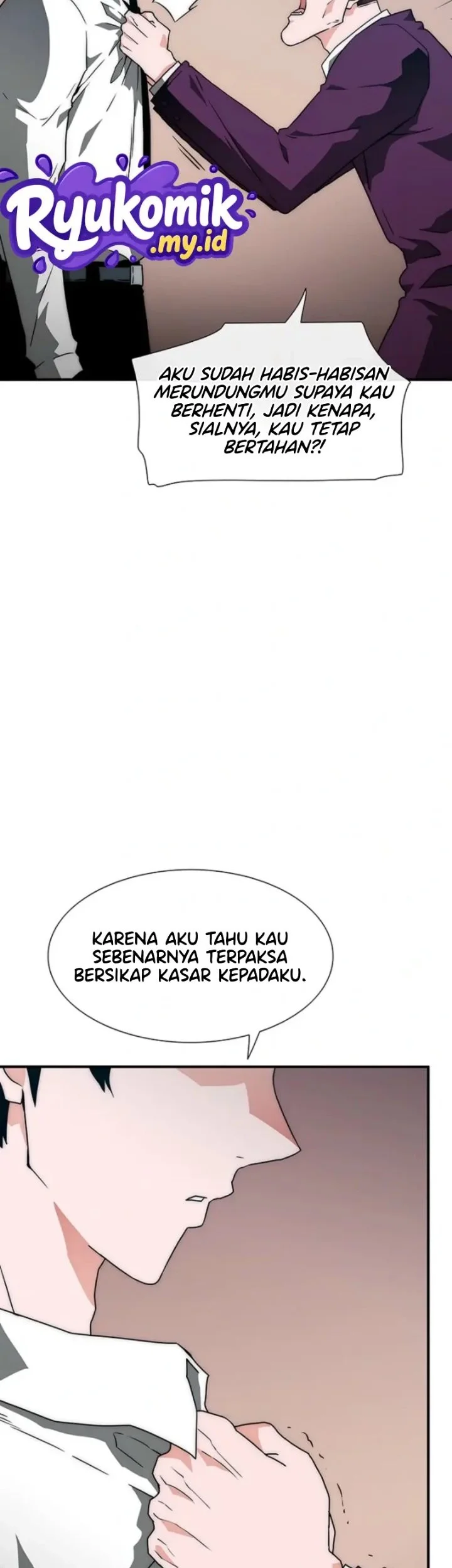 The Retired Killer Wants a Quiet Life Chapter 4 halaman 96