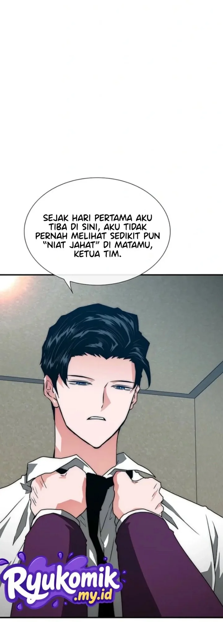 The Retired Killer Wants a Quiet Life Chapter 4 halaman 98