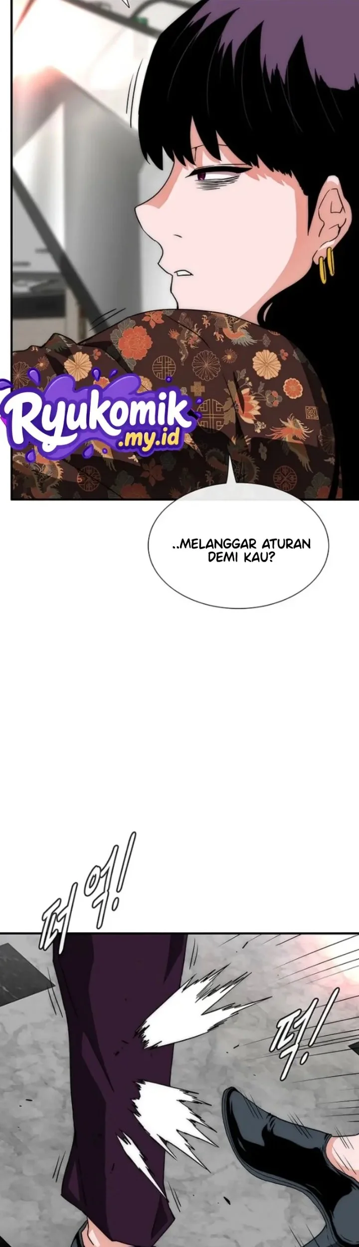 The Retired Killer Wants a Quiet Life Chapter 4 halaman 10