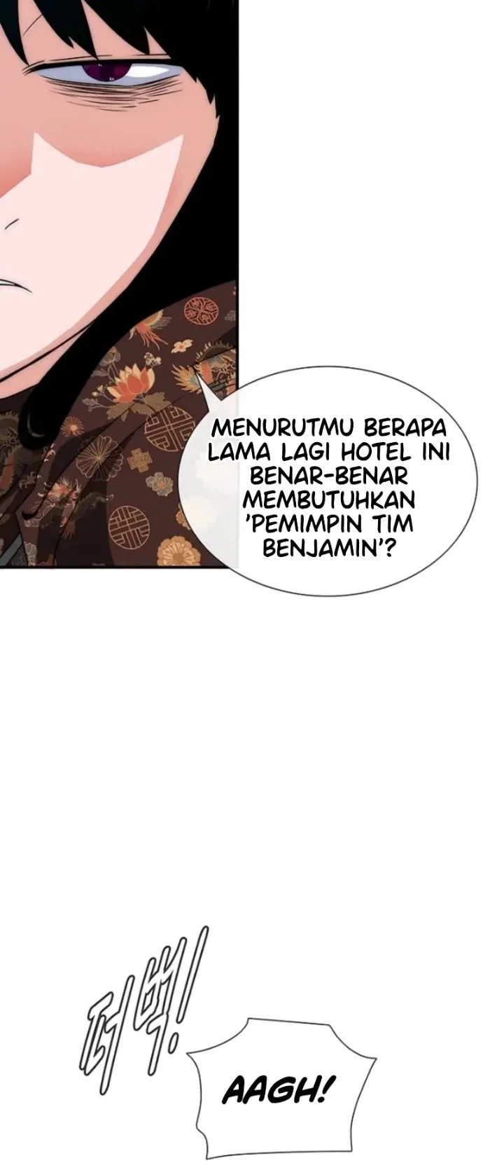 The Retired Killer Wants a Quiet Life Chapter 4 halaman 12