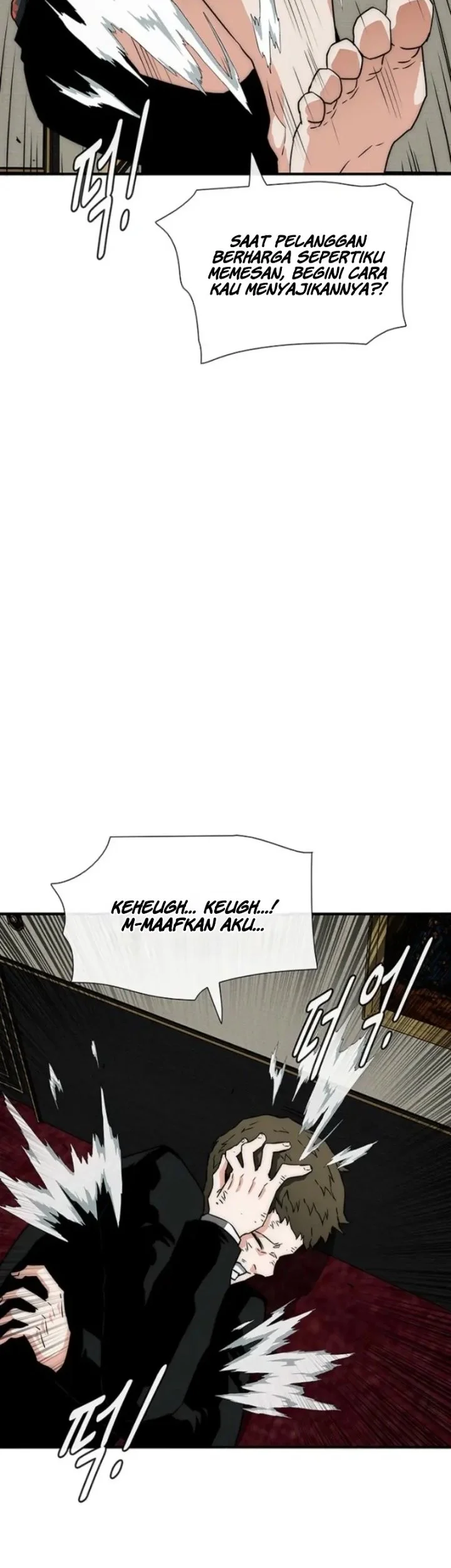 The Retired Killer Wants a Quiet Life Chapter 6 halaman 25