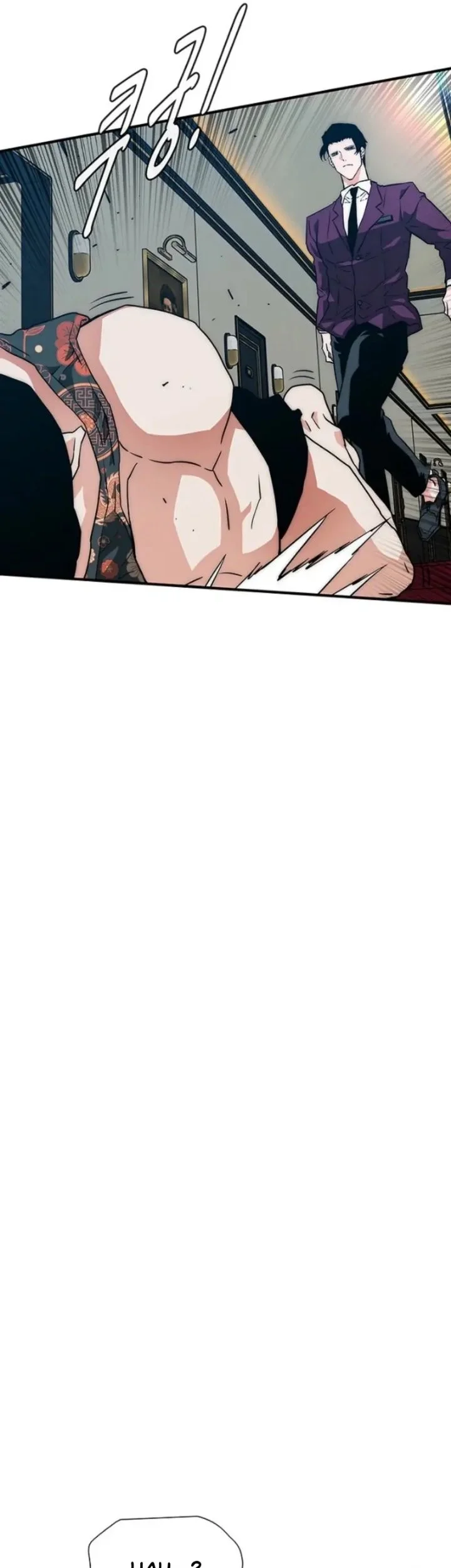 The Retired Killer Wants a Quiet Life Chapter 6 halaman 31