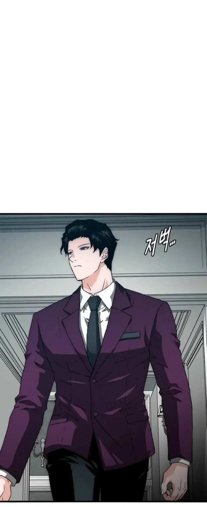 The Retired Killer Wants a Quiet Life Chapter 7 Gambar 81