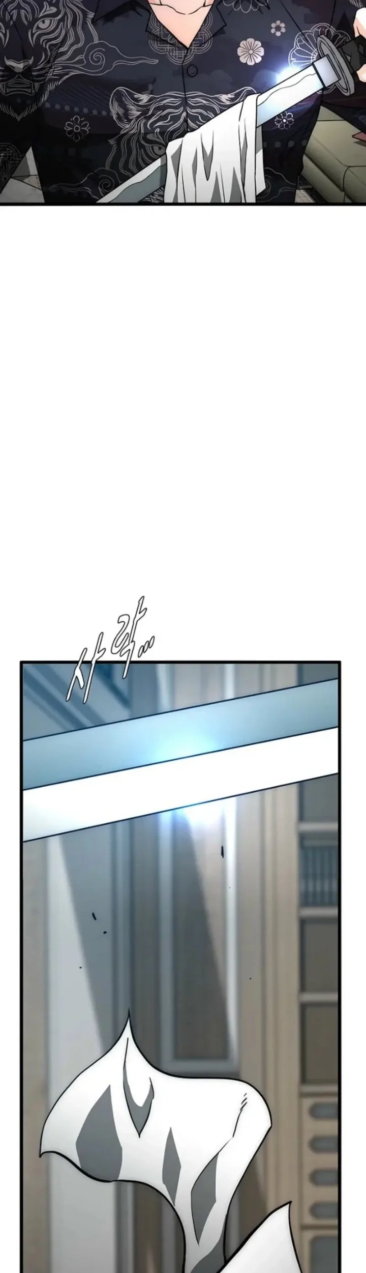 The Retired Killer Wants a Quiet Life Chapter 7 Gambar 84