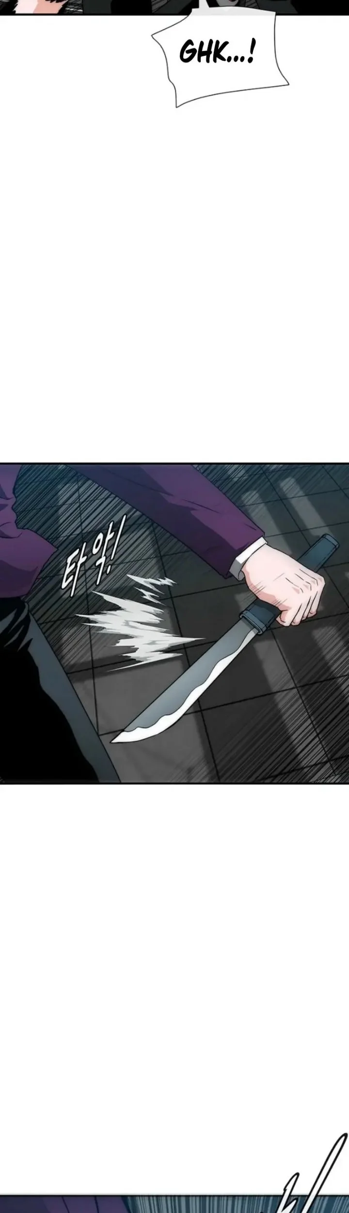 The Retired Killer Wants a Quiet Life Chapter 7 halaman 21