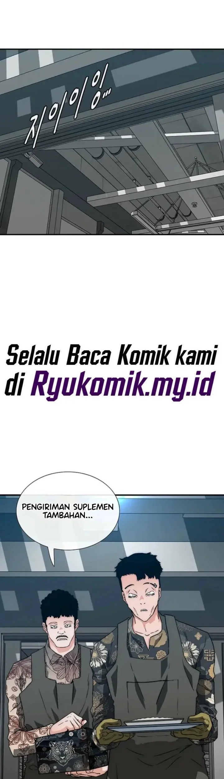 The Retired Killer Wants a Quiet Life Chapter 7 halaman 26
