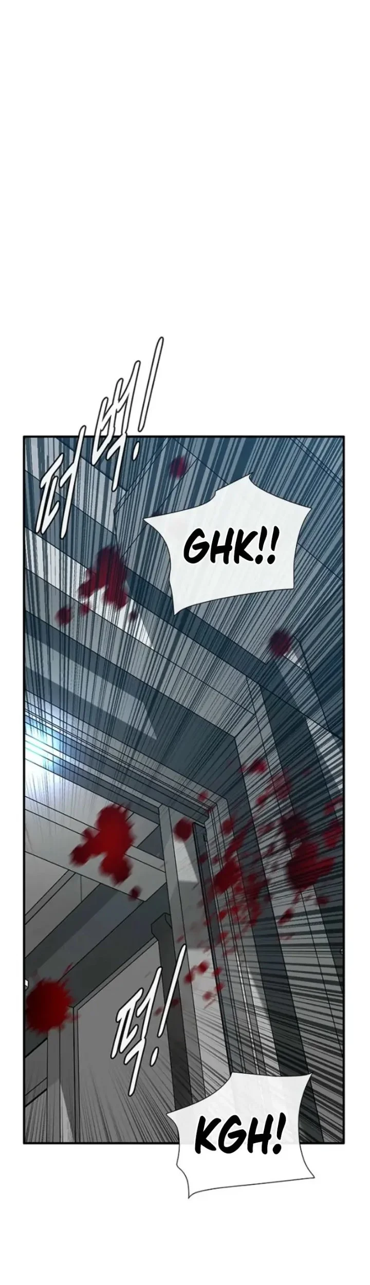 The Retired Killer Wants a Quiet Life Chapter 7 halaman 29