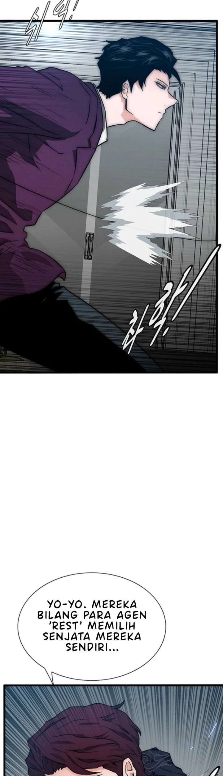 The Retired Killer Wants a Quiet Life Chapter 8 halaman 16