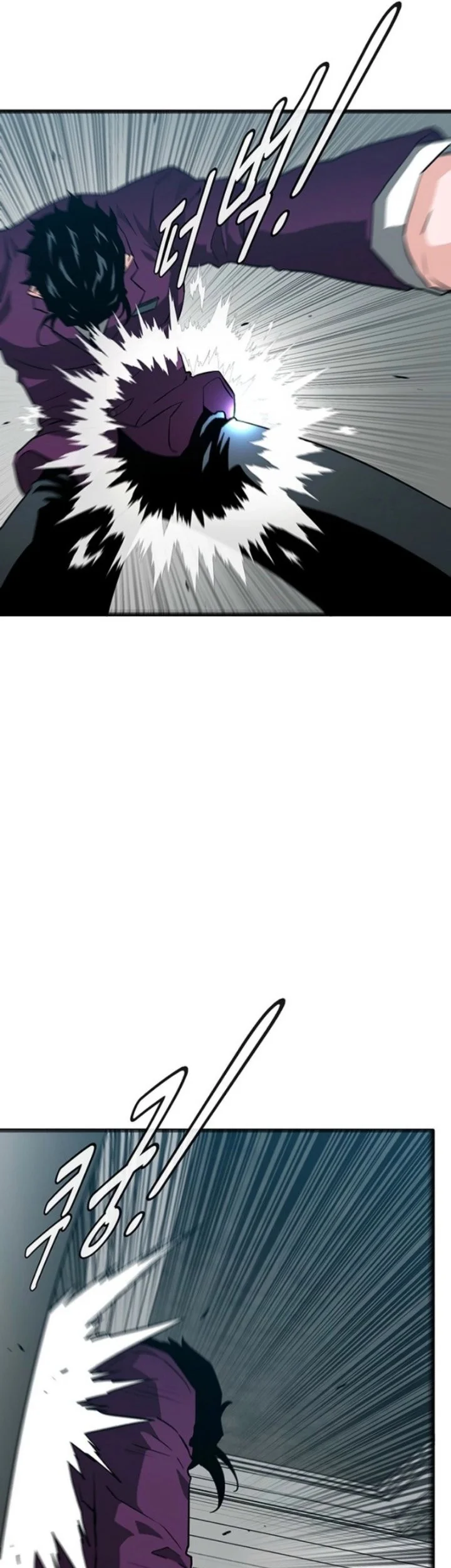 The Retired Killer Wants a Quiet Life Chapter 8 halaman 23