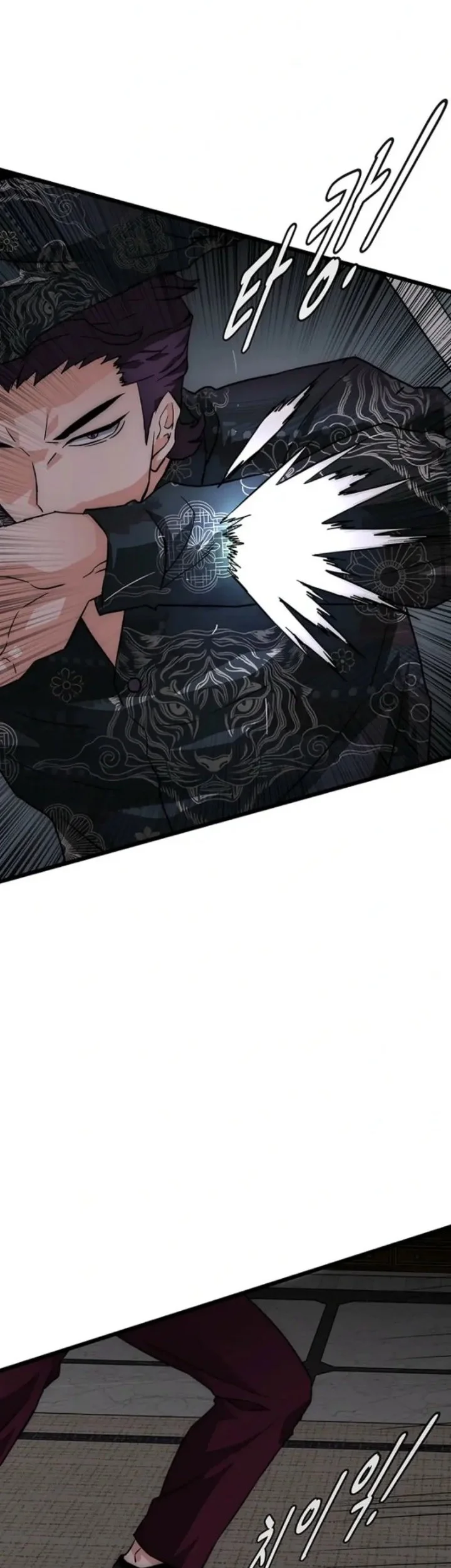 The Retired Killer Wants a Quiet Life Chapter 9 Gambar 63