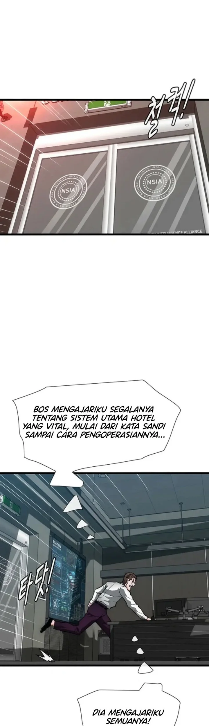 The Retired Killer Wants a Quiet Life Chapter 9 halaman 16