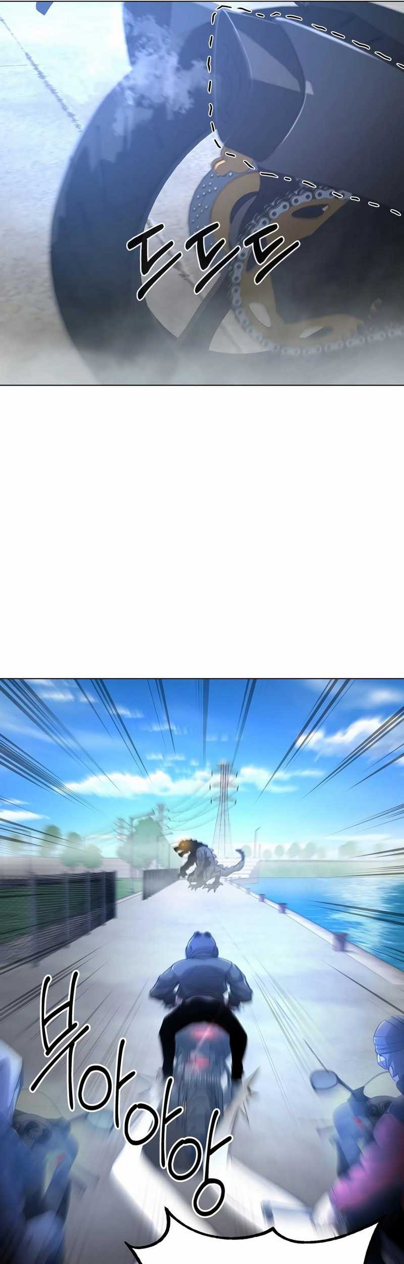 The Return Of Apocalypses Tyrant Chapter 41 Gambar 37