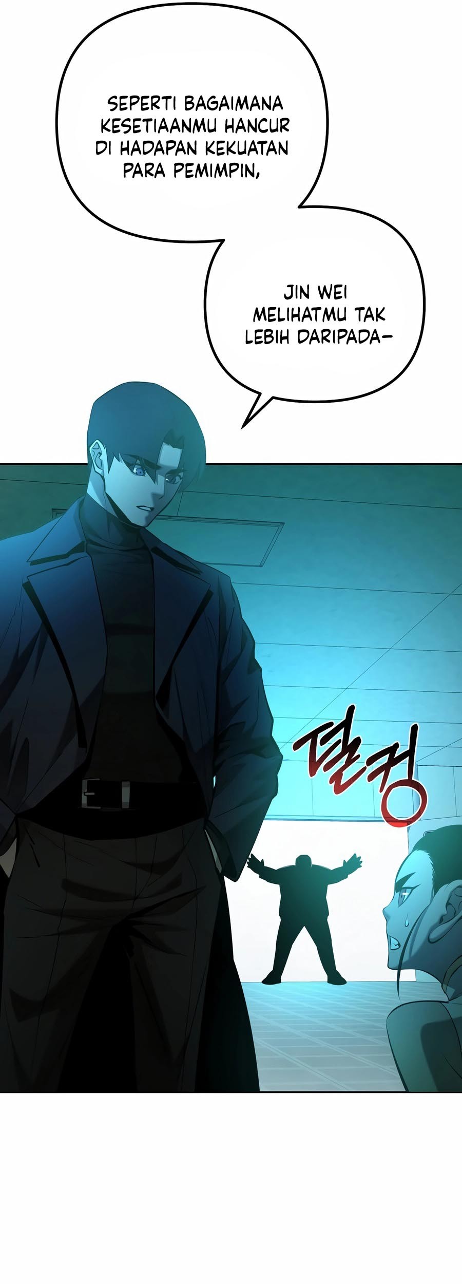 The Return Of Apocalypses Tyrant Chapter 44 Gambar 8