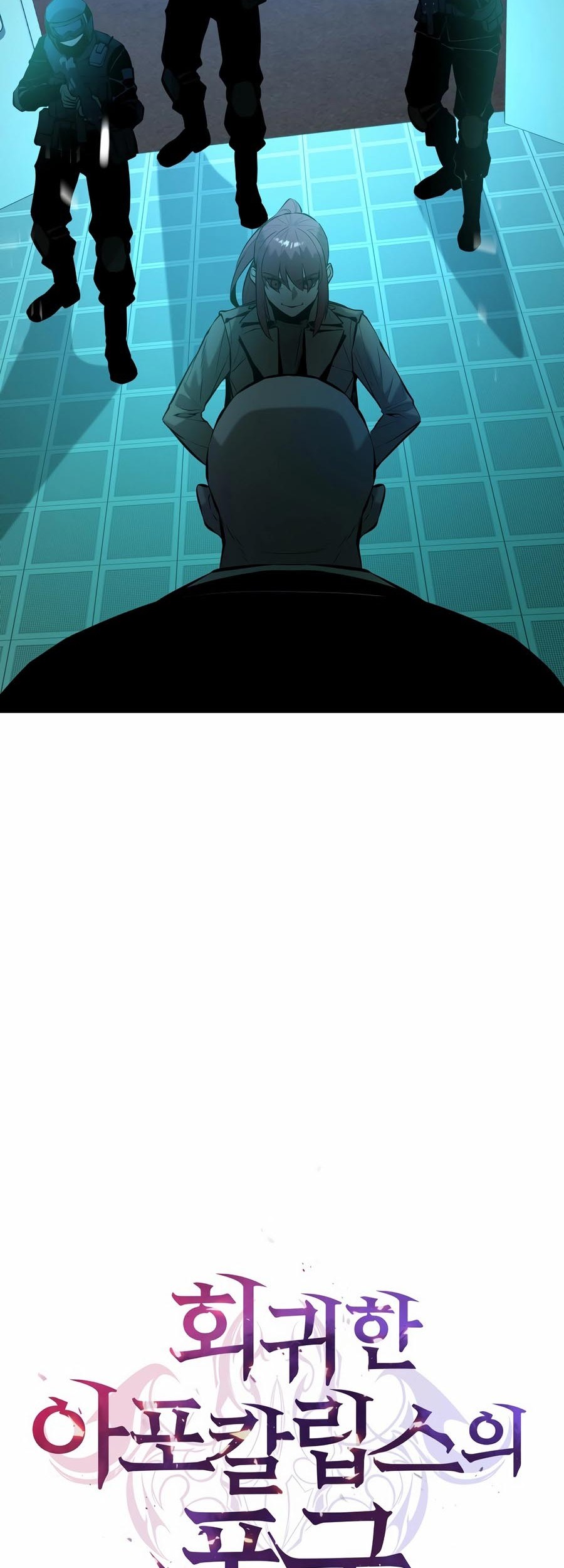 The Return Of Apocalypses Tyrant Chapter 44 Gambar 28