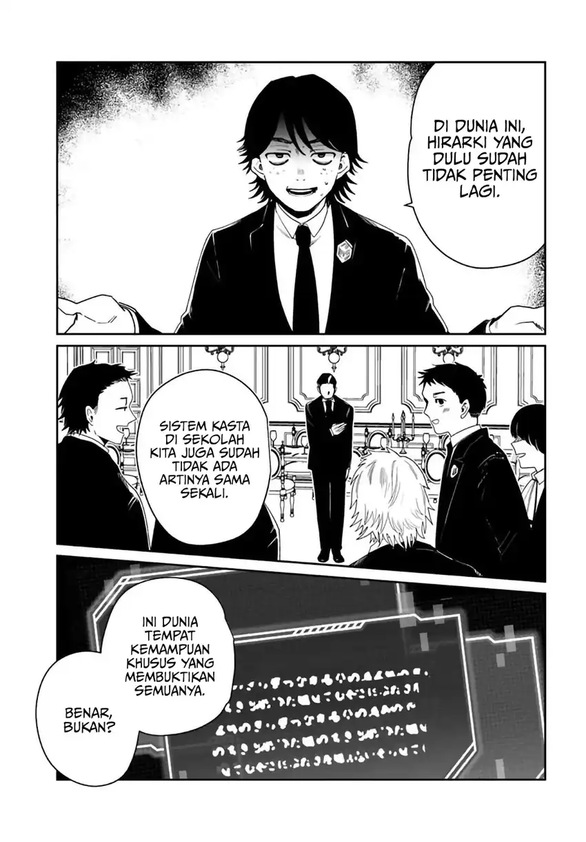 The Return of the Corpse King (Shikabane Ou no Kikan) Chapter 14 halaman 23