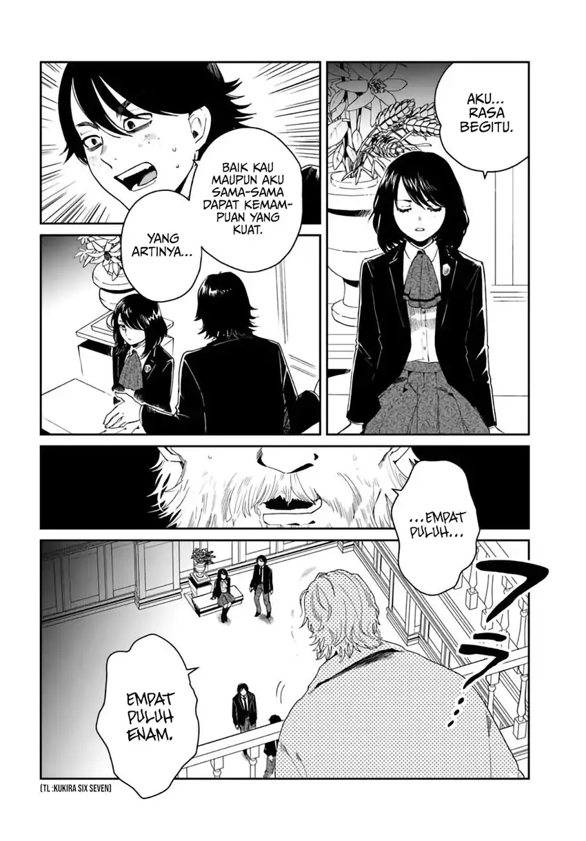 The Return of the Corpse King (Shikabane Ou no Kikan) Chapter 14 halaman 24