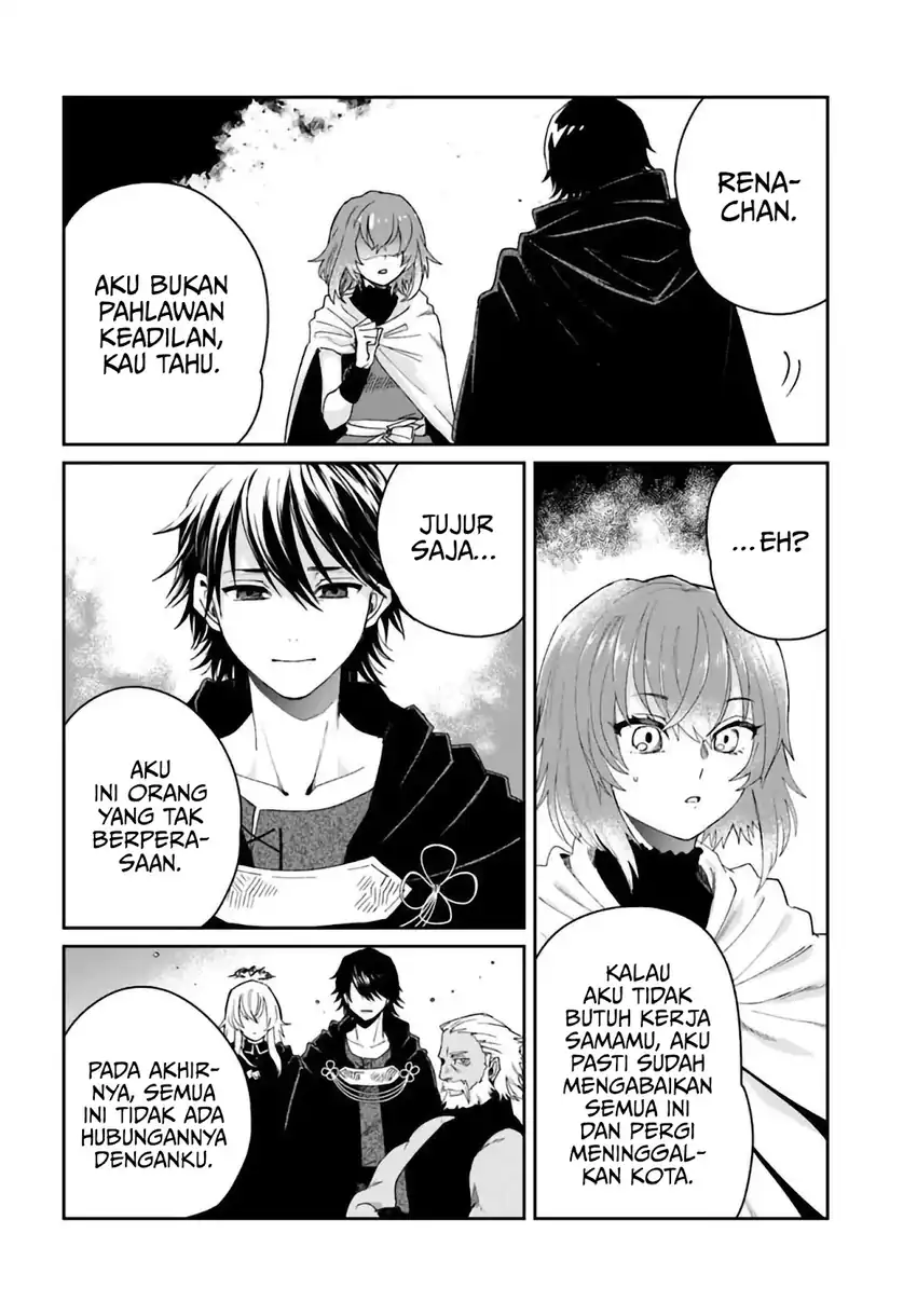 The Return of the Corpse King (Shikabane Ou no Kikan) Chapter 14 halaman 10