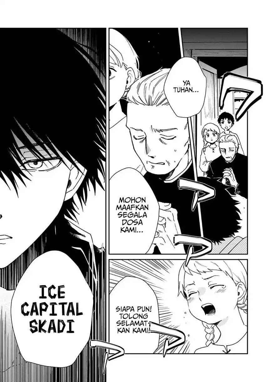 The Return of the Corpse King (Shikabane Ou no Kikan) Chapter 15 halaman 12