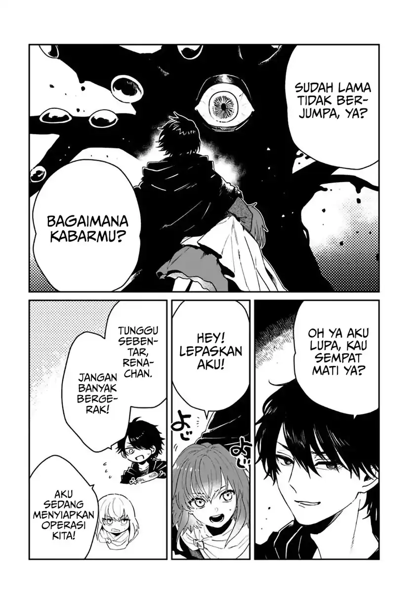 The Return of the Corpse King (Shikabane Ou no Kikan) Chapter 15 halaman 18