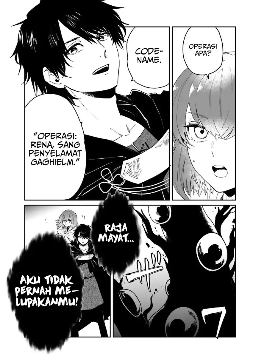 The Return of the Corpse King (Shikabane Ou no Kikan) Chapter 15 halaman 19