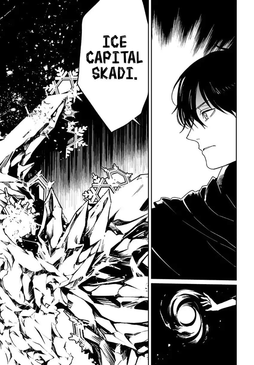The Return of the Corpse King (Shikabane Ou no Kikan) Chapter 15 Gambar 22
