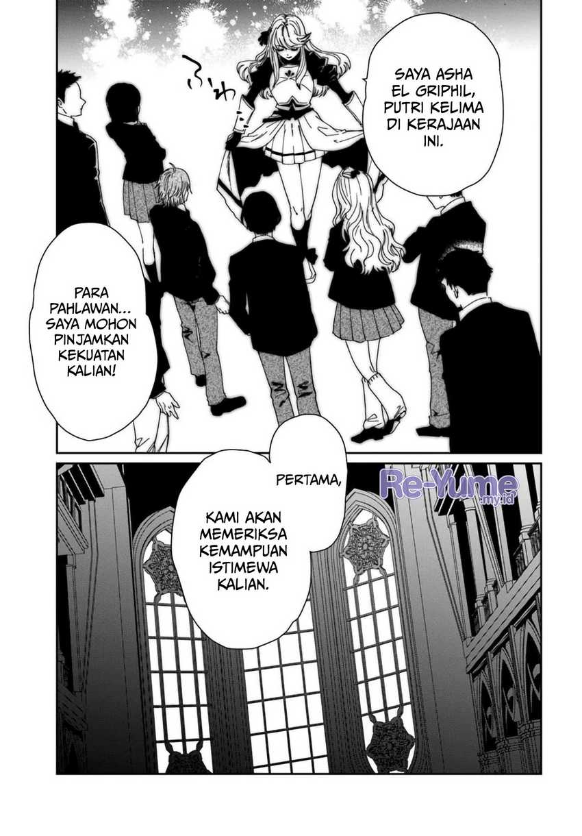 The Return of the Corpse King (Shikabane Ou no Kikan) Chapter 5 Gambar 21