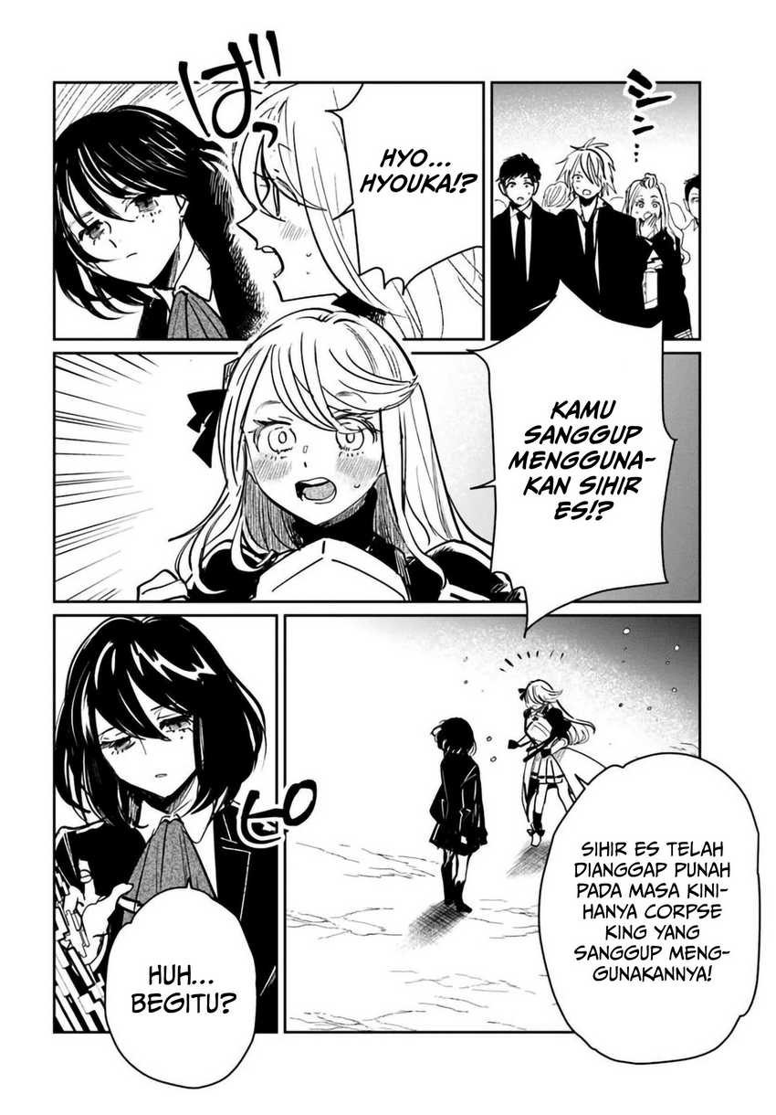 The Return of the Corpse King (Shikabane Ou no Kikan) Chapter 5 Gambar 25