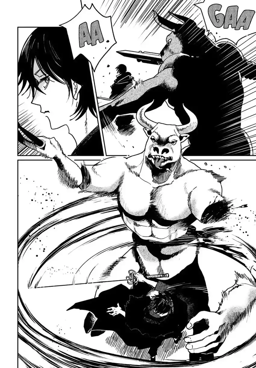 The Return of the Corpse King (Shikabane Ou no Kikan) Chapter 7 Gambar 3