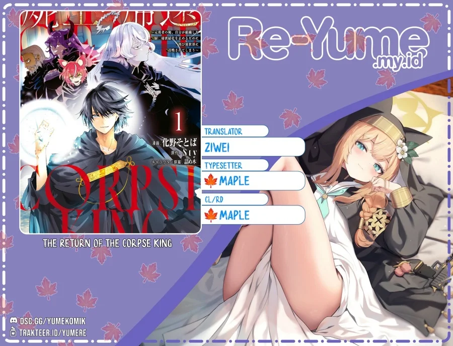Komik The Return of the Corpse King (Shikabane Ou no Kikan) Chapter 8 gambar 1
