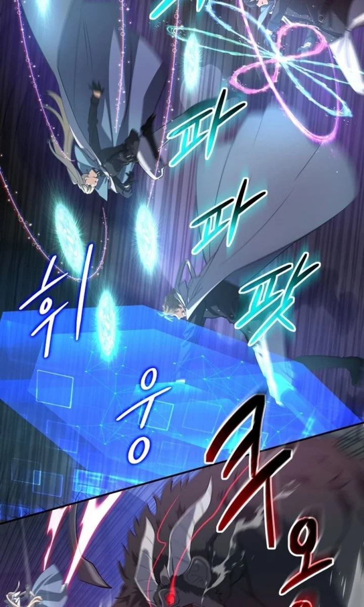The Return of the Mythical Archmage Chapter 100 Gambar 47