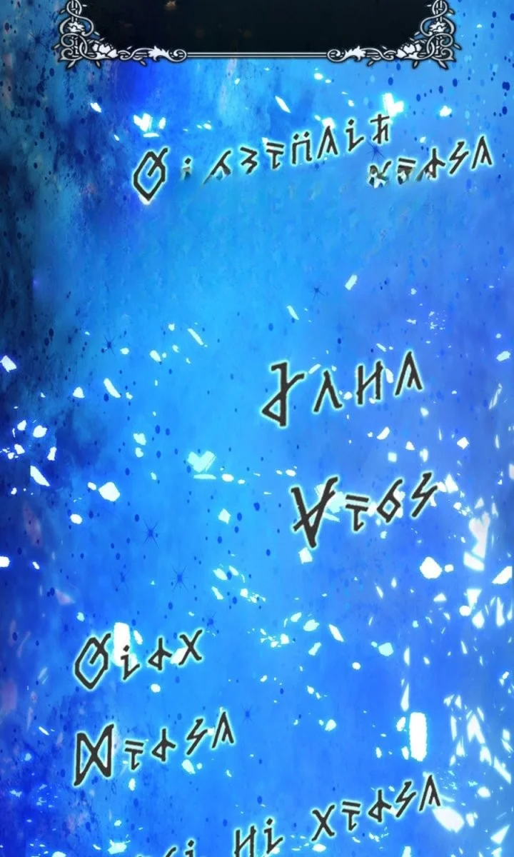 The Return of the Mythical Archmage Chapter 100 Gambar 52