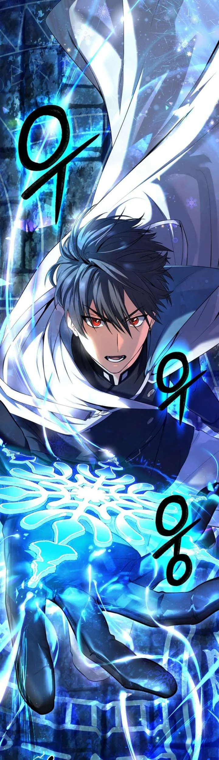 The Return of the Mythical Archmage Chapter 100 Gambar 61
