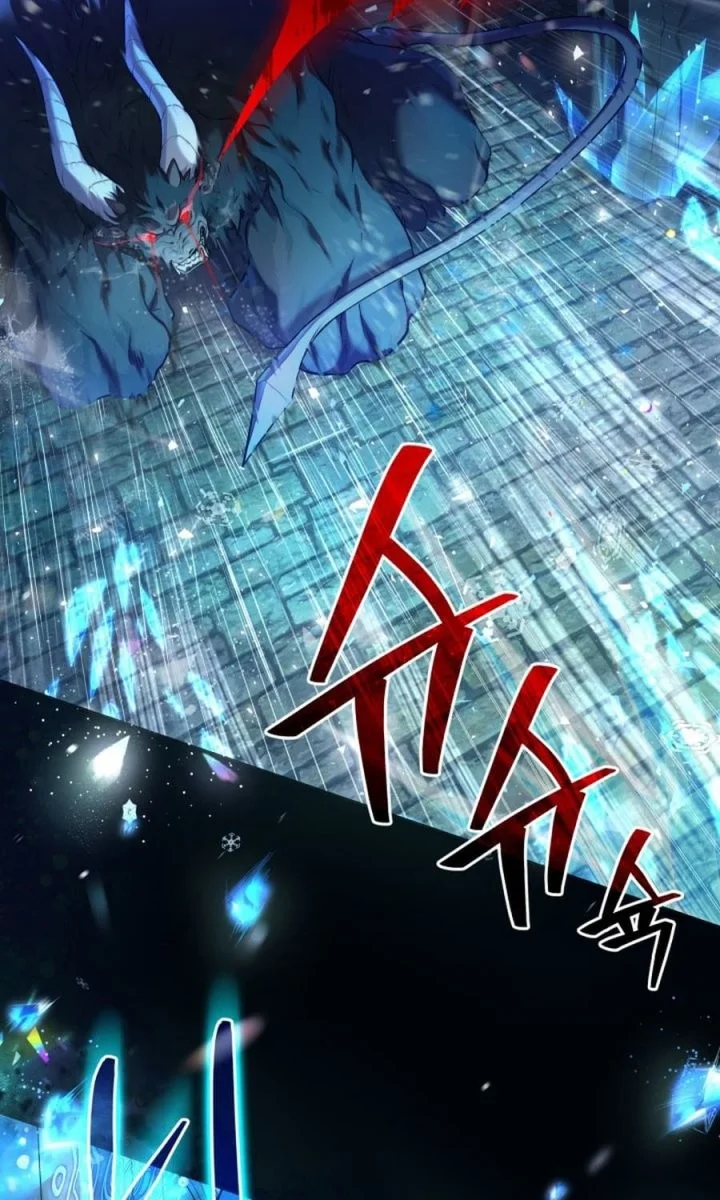 The Return of the Mythical Archmage Chapter 100 Gambar 67